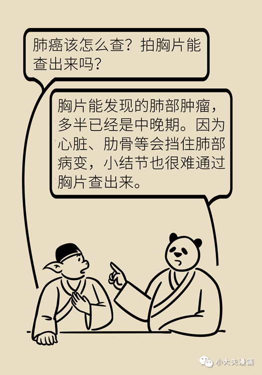 881dc69cd5b2512bc1eece7489f6bc9f.png