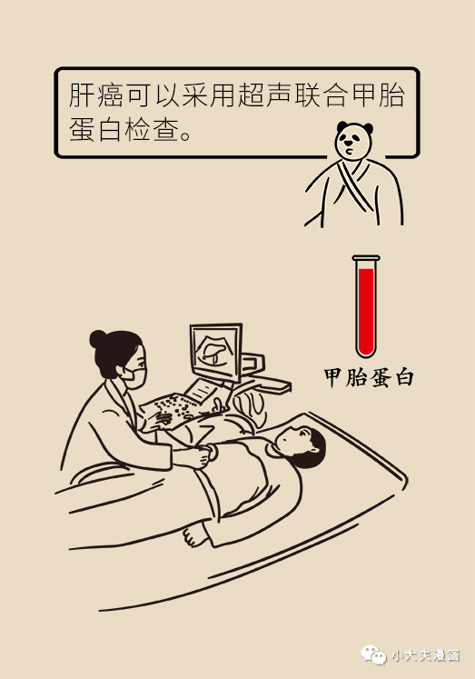 a7c057f7eb55786986207f455d24468c.png