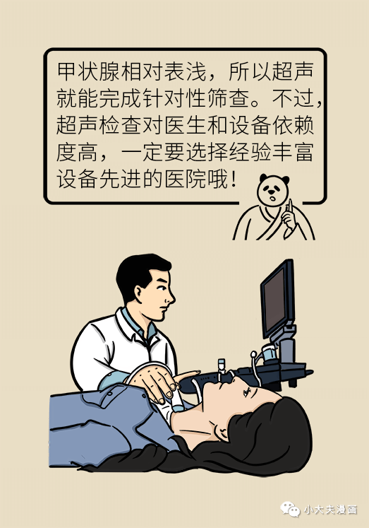 44be2ee7bf70c49cc1f11aa8c423e5b1.png