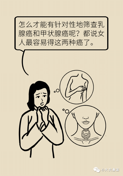71f10dcfc82f71feb9704157d36be39d.png