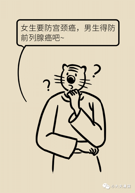 25af005028a7ffd21c9faede4725a923.png