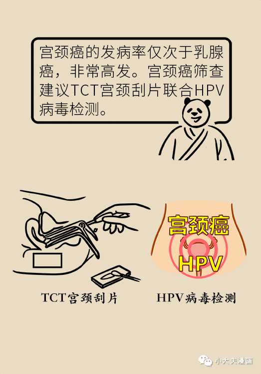 3a8a8566cf027690b6240ea52d5fa74e.png