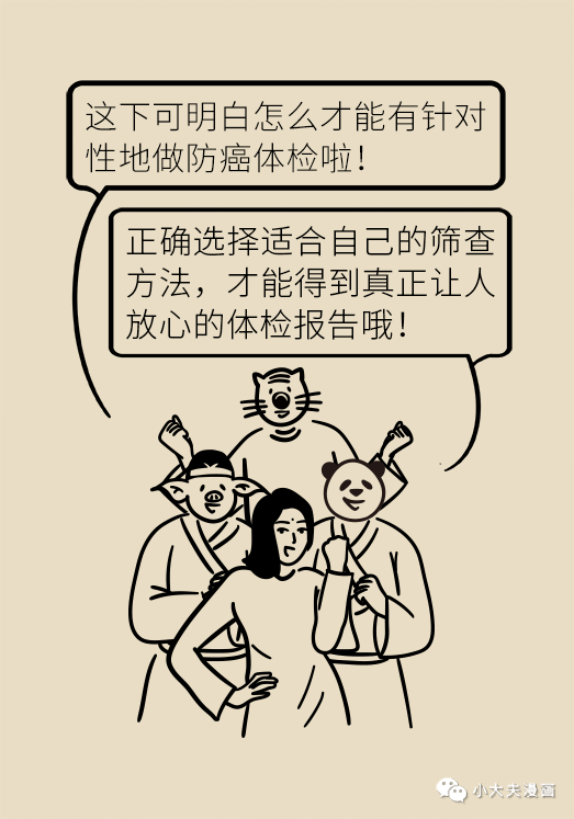 c3281df8db7bd199932da8bfa350e46b.png