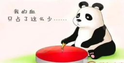 【富顺妇幼保健院】血型的奥秘，孕妇必看-4.jpg