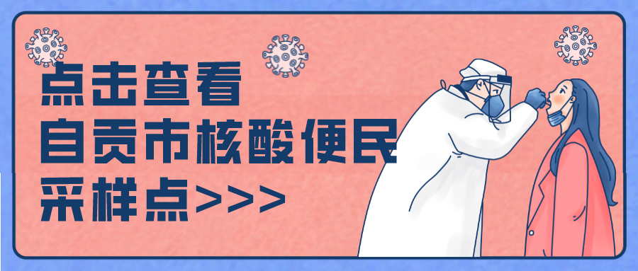 a8e78b4012db2224d88c028b728ae360.png