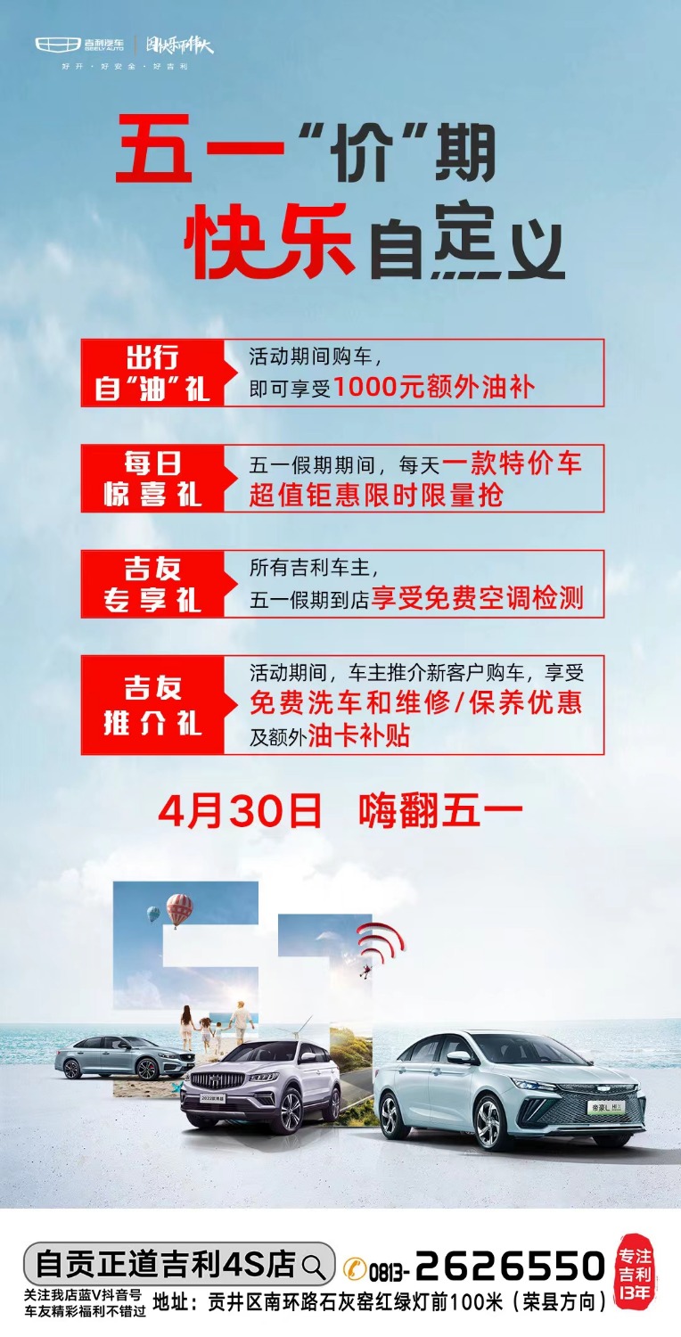 mmexport1651129884086.jpg