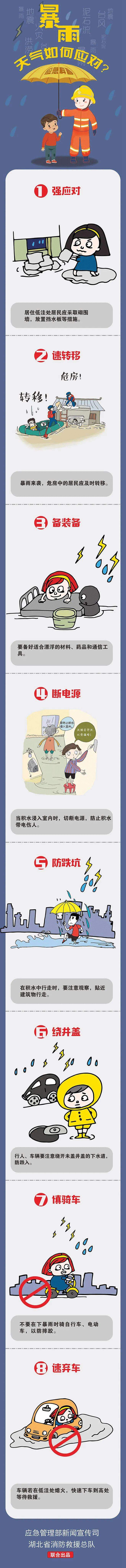 491b26fa5eca75a71a40fed30febedeb.jpg