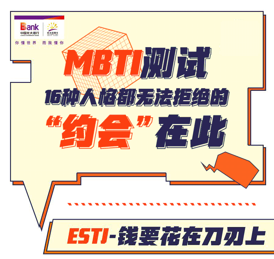 39646e24e35b1d18e988318957153ba3.gif