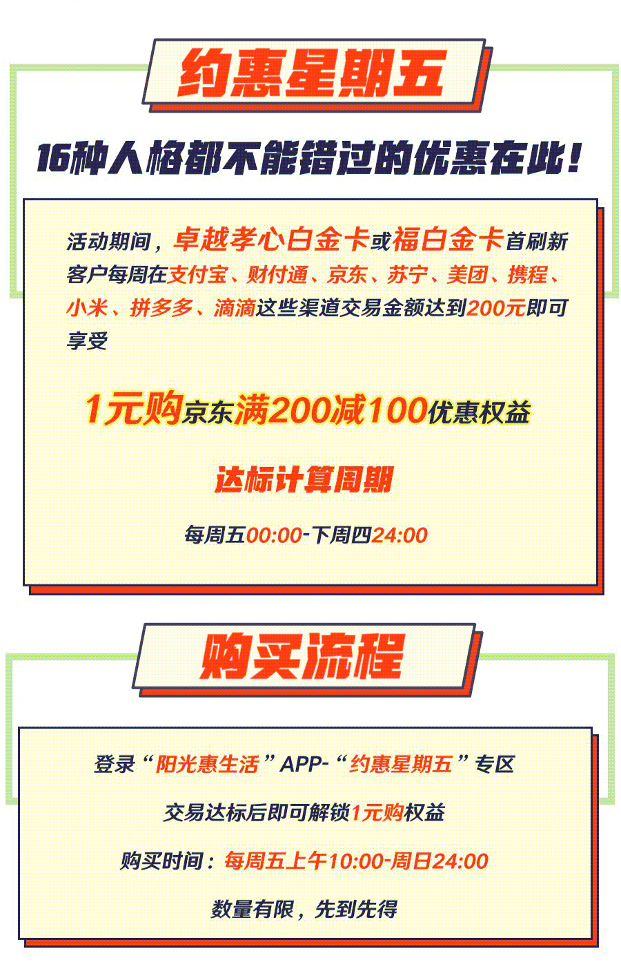 15dba3954dadc6498292a1efbc90036e.gif