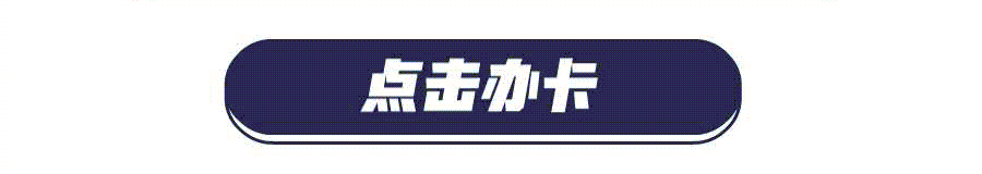 6b6d3f2f787915e51cff15924af0fd42.gif