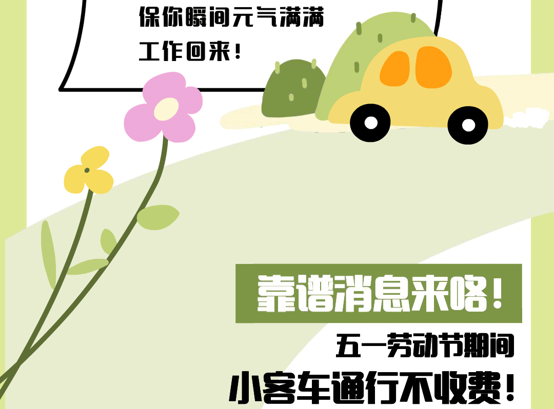 2b17314098d1e0328055933b1f1fe10a.gif