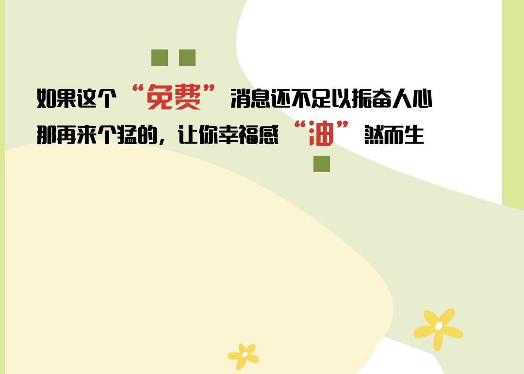 fbe79d94eb9c73e56a6bd6fa58ace852.gif
