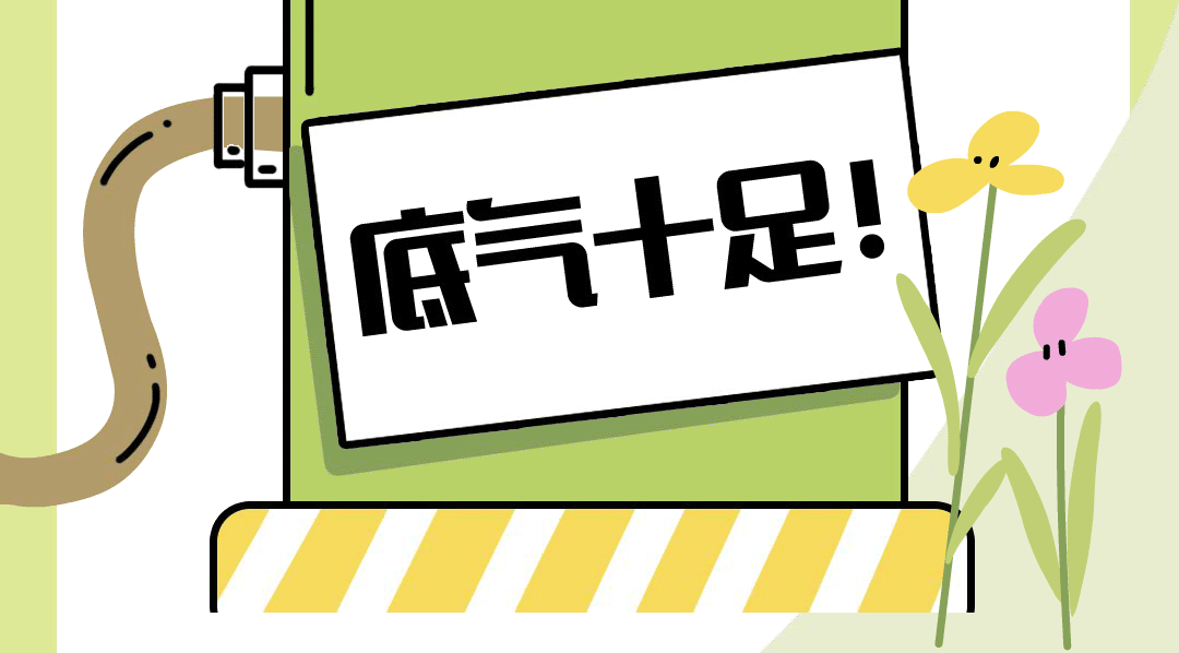 91da785cf02344e93bd57743921afb08.gif