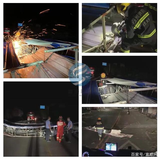 大风突袭富顺！广告牌、隔离栏、行道树成这样了……-6.jpg