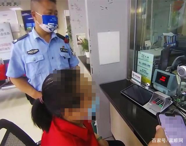 “男友送我的车已运到土耳其”……女子深陷骗局，竟称富顺民警是“骗子”！-3.jpg