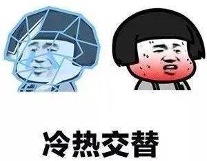 最高33℃左右！自贡“连晴＋升温”模式要来了-1.jpeg