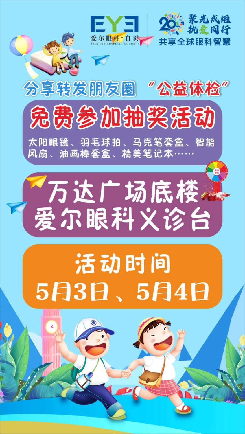 mmexport1651540679019.jpg