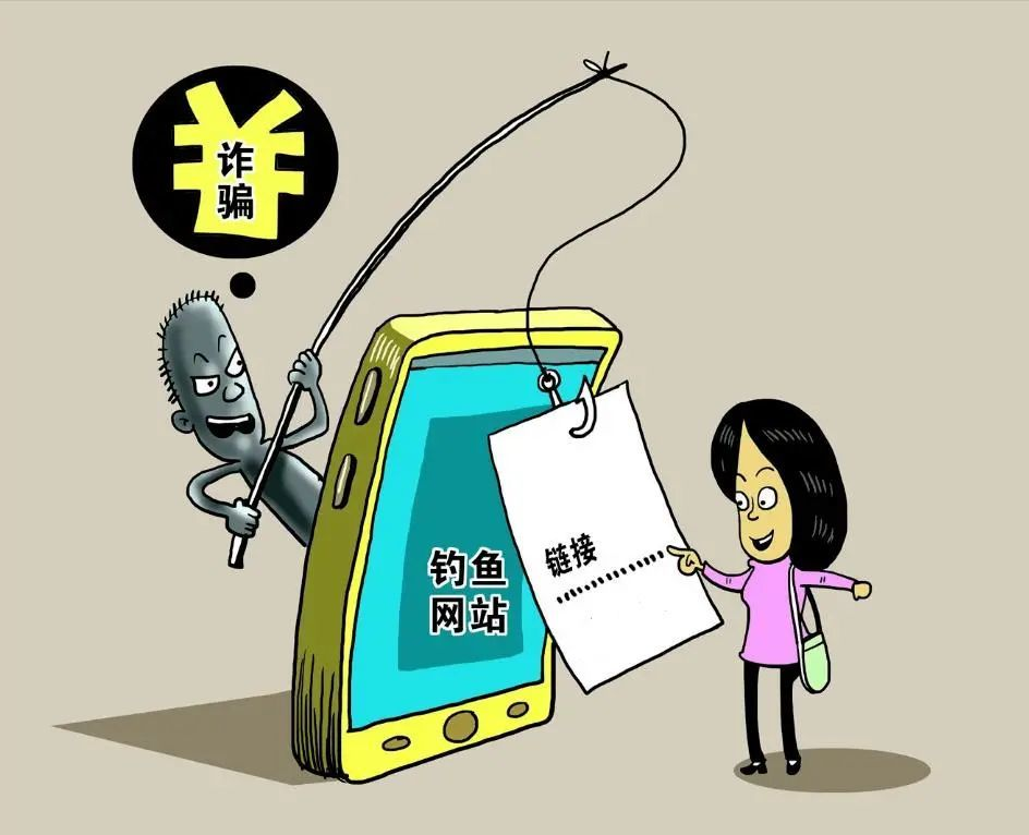 @自贡全体车主 收到此类短信，千万别信！千万别点！-4.png