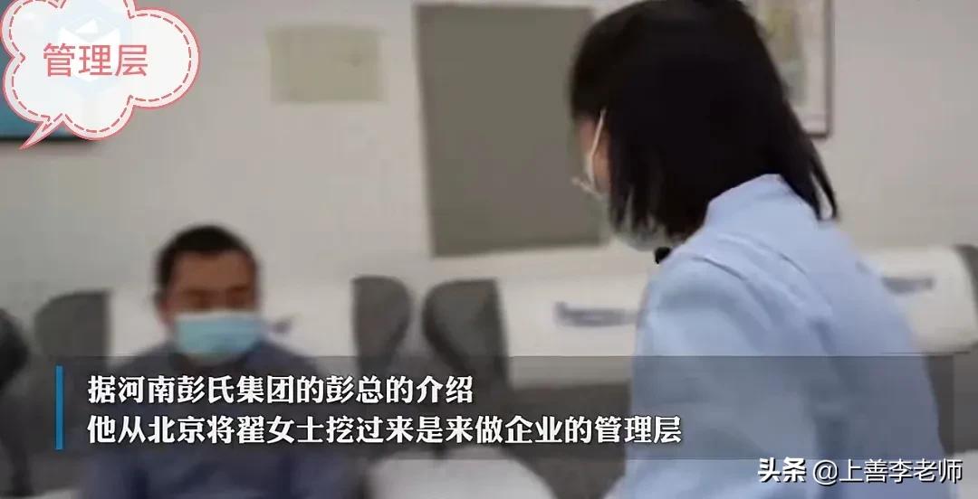 美女毕业于211，硕士学历，却选择“足疗”行业，网友：有辱斯文-4.jpg