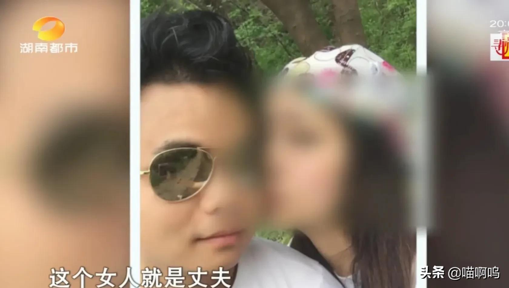 丈夫背叛婚姻与小三一起殴打原配，惹怒记者，记者：你们还要脸吗-2.jpg