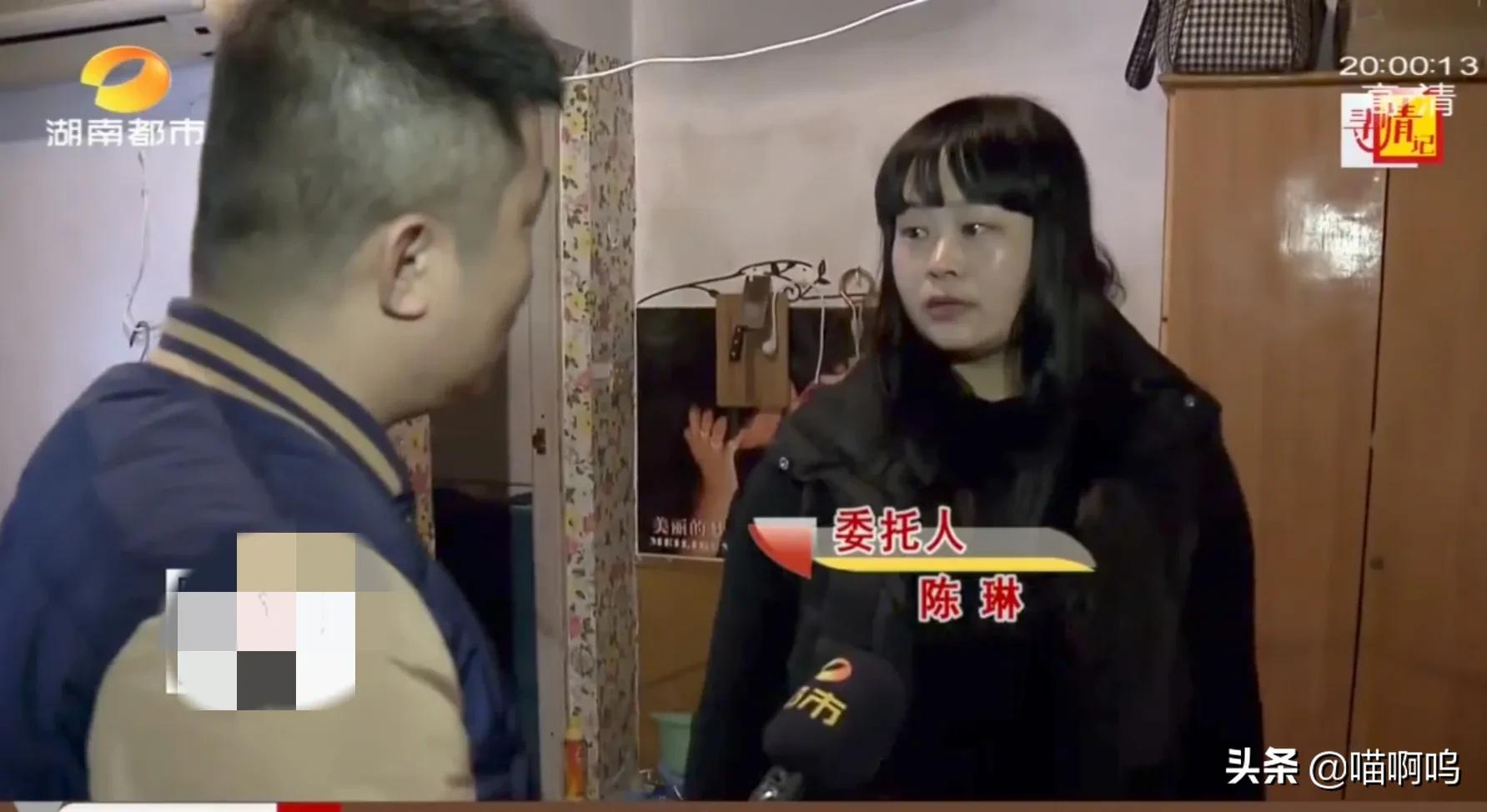 丈夫背叛婚姻与小三一起殴打原配，惹怒记者，记者：你们还要脸吗-4.jpg