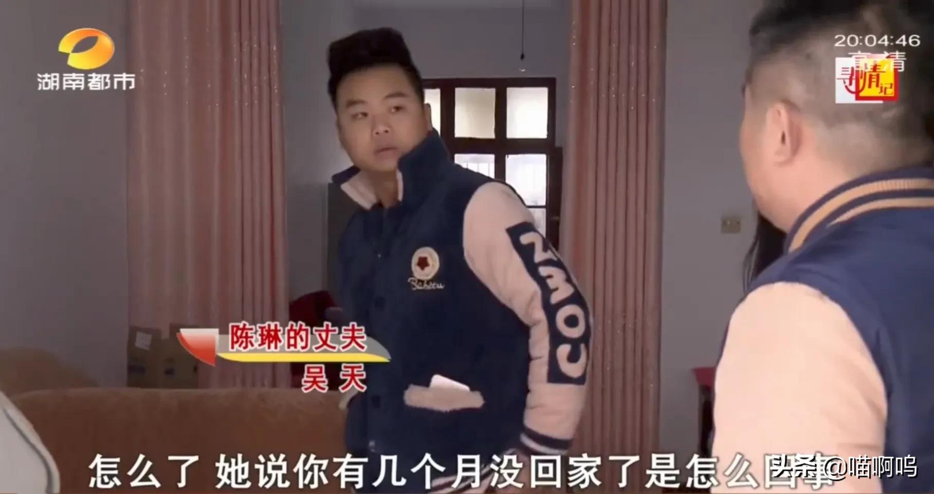 丈夫背叛婚姻与小三一起殴打原配，惹怒记者，记者：你们还要脸吗-5.jpg