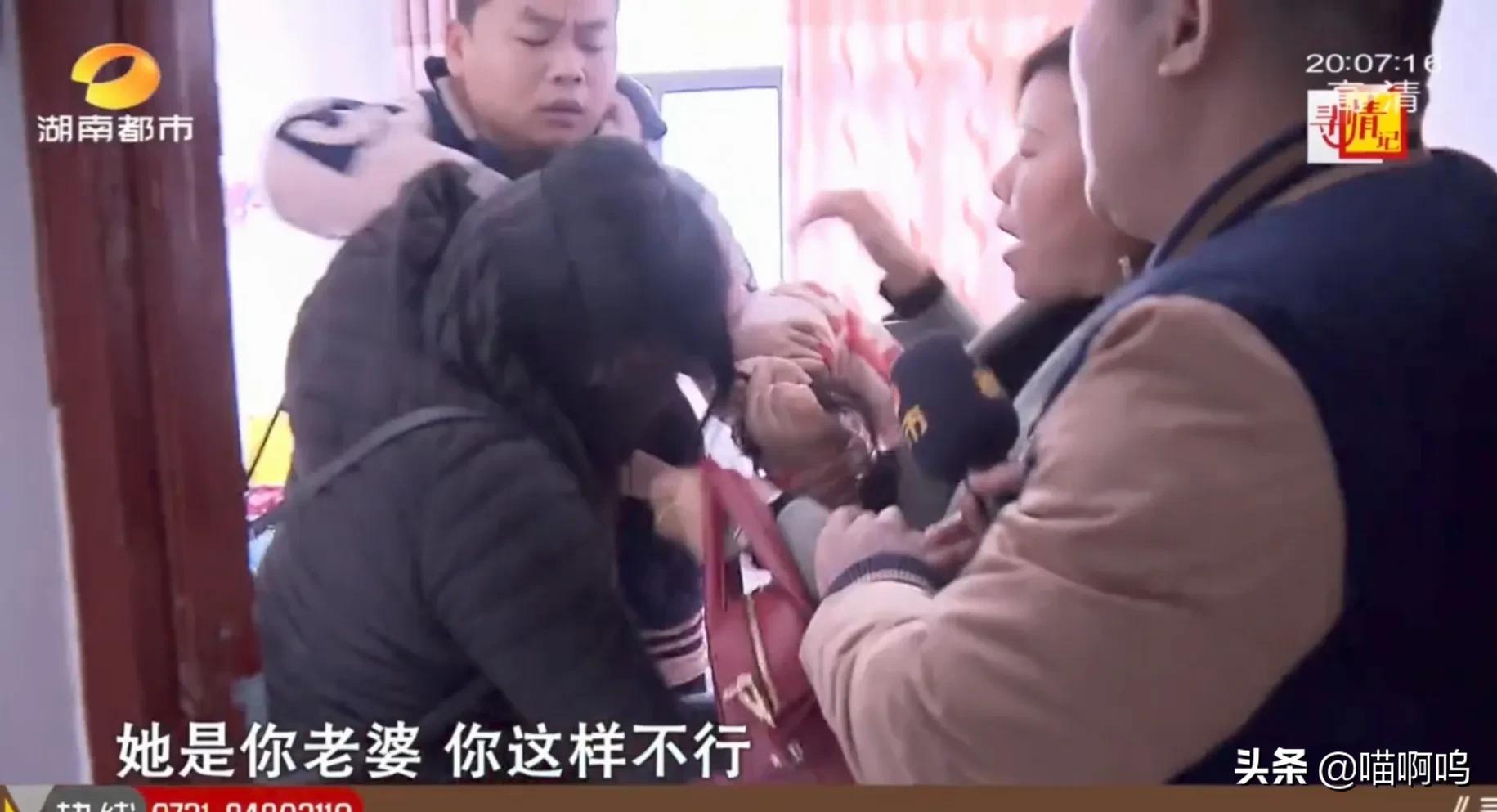 丈夫背叛婚姻与小三一起殴打原配，惹怒记者，记者：你们还要脸吗-8.jpg