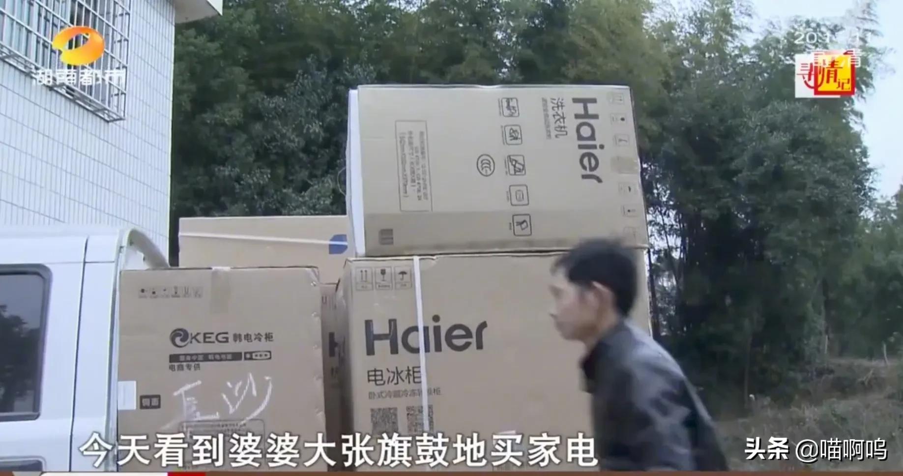 丈夫背叛婚姻与小三一起殴打原配，惹怒记者，记者：你们还要脸吗-13.jpg