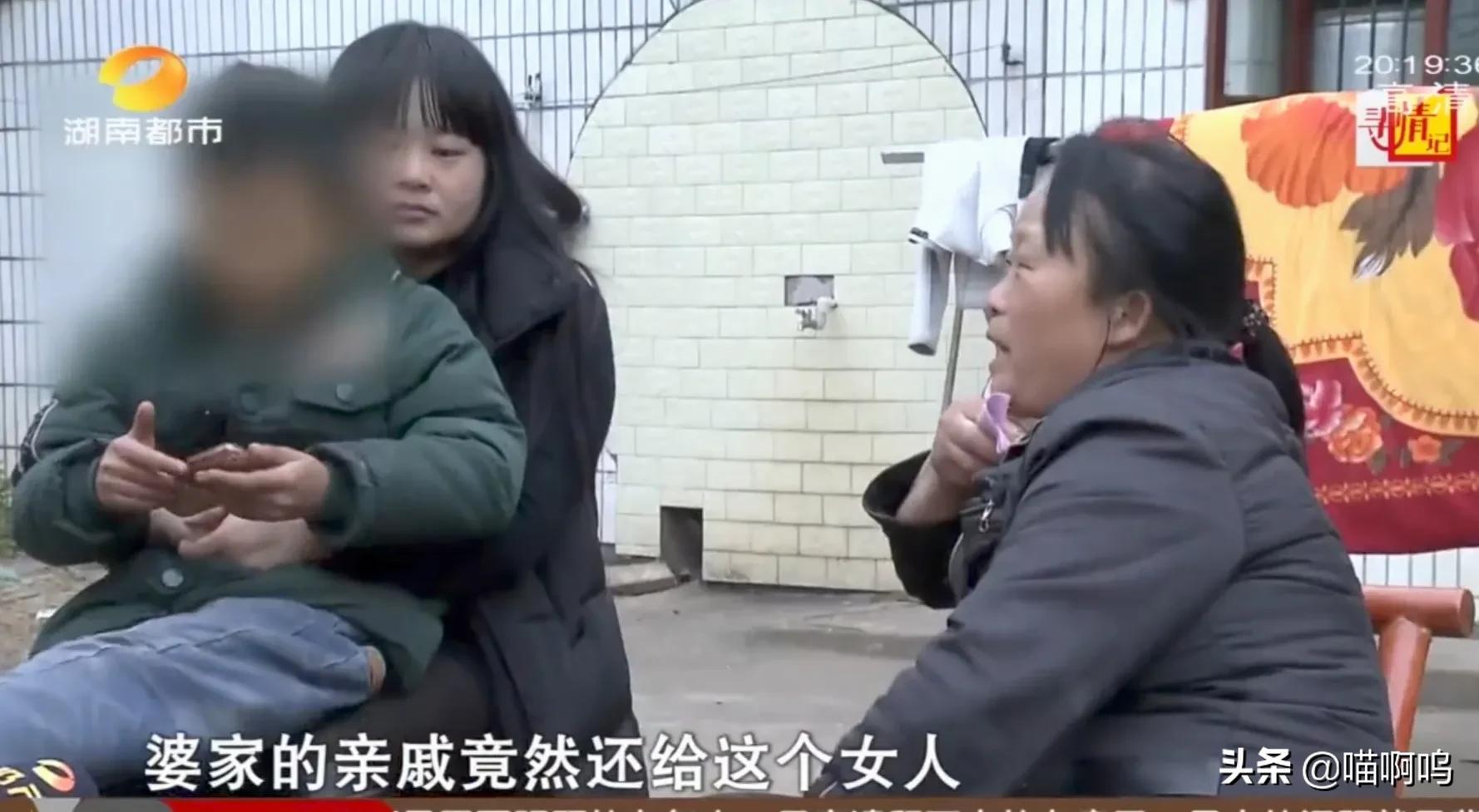 丈夫背叛婚姻与小三一起殴打原配，惹怒记者，记者：你们还要脸吗-14.jpg
