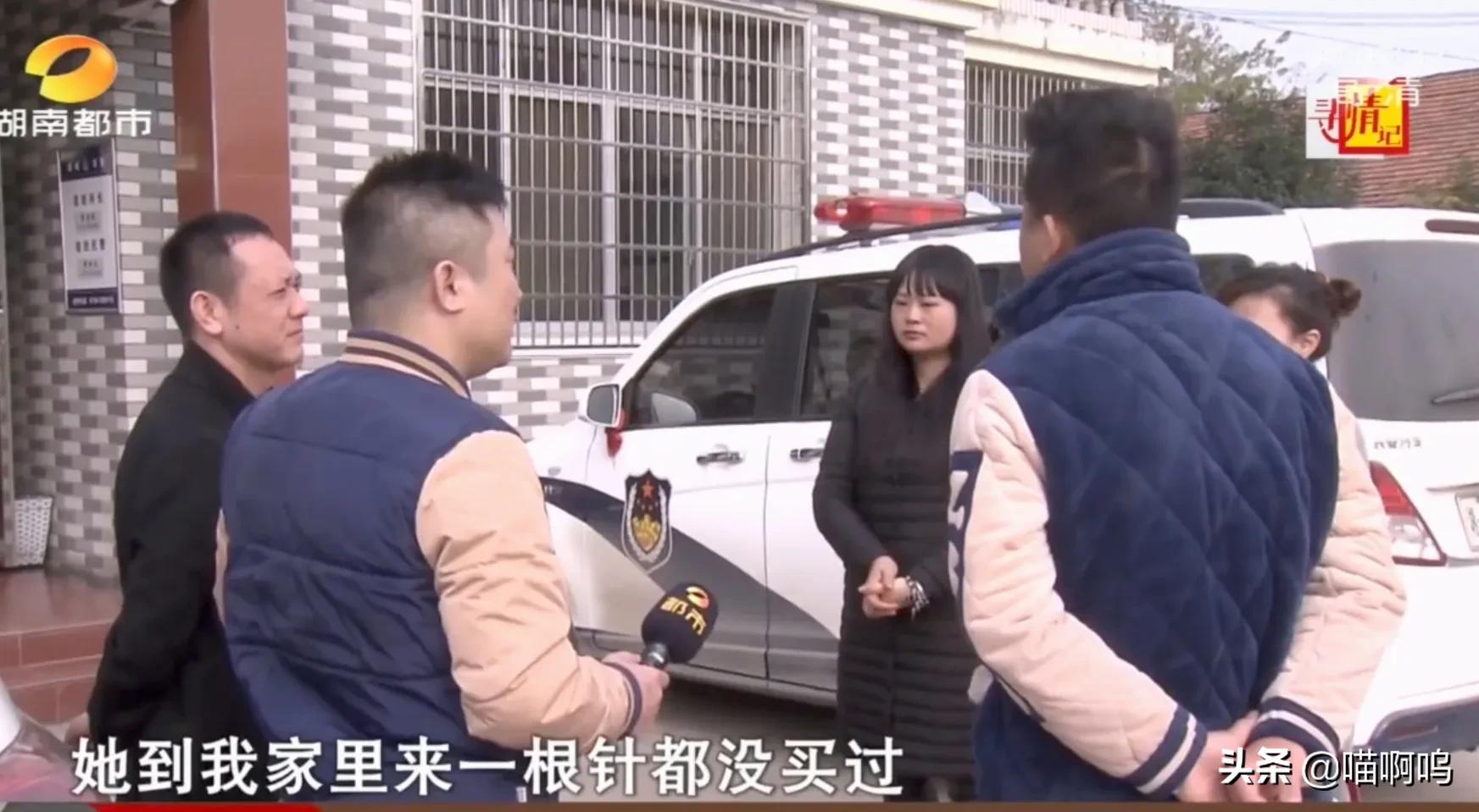 丈夫背叛婚姻与小三一起殴打原配，惹怒记者，记者：你们还要脸吗-16.jpg