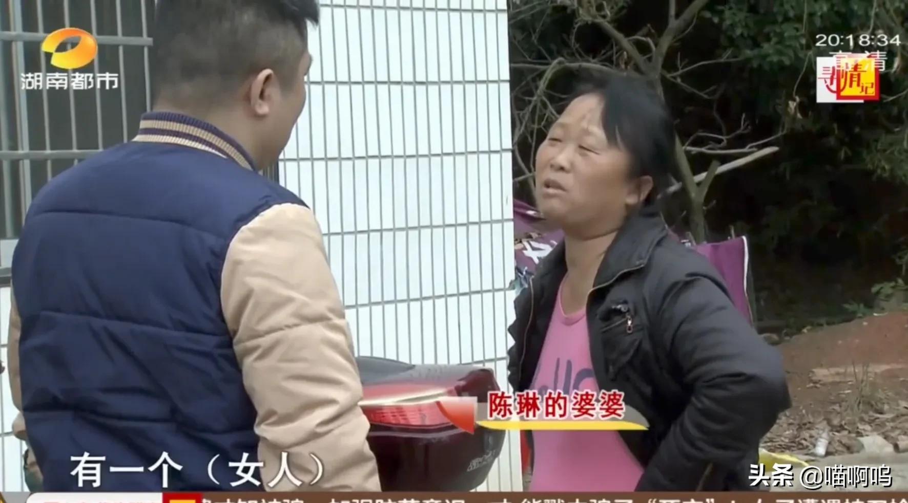 丈夫背叛婚姻与小三一起殴打原配，惹怒记者，记者：你们还要脸吗-15.jpg