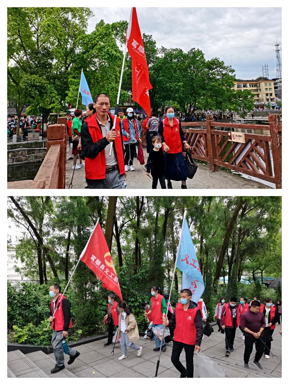 情系五一，劳动最光荣——义工联“五一”环保公益行-7.jpg