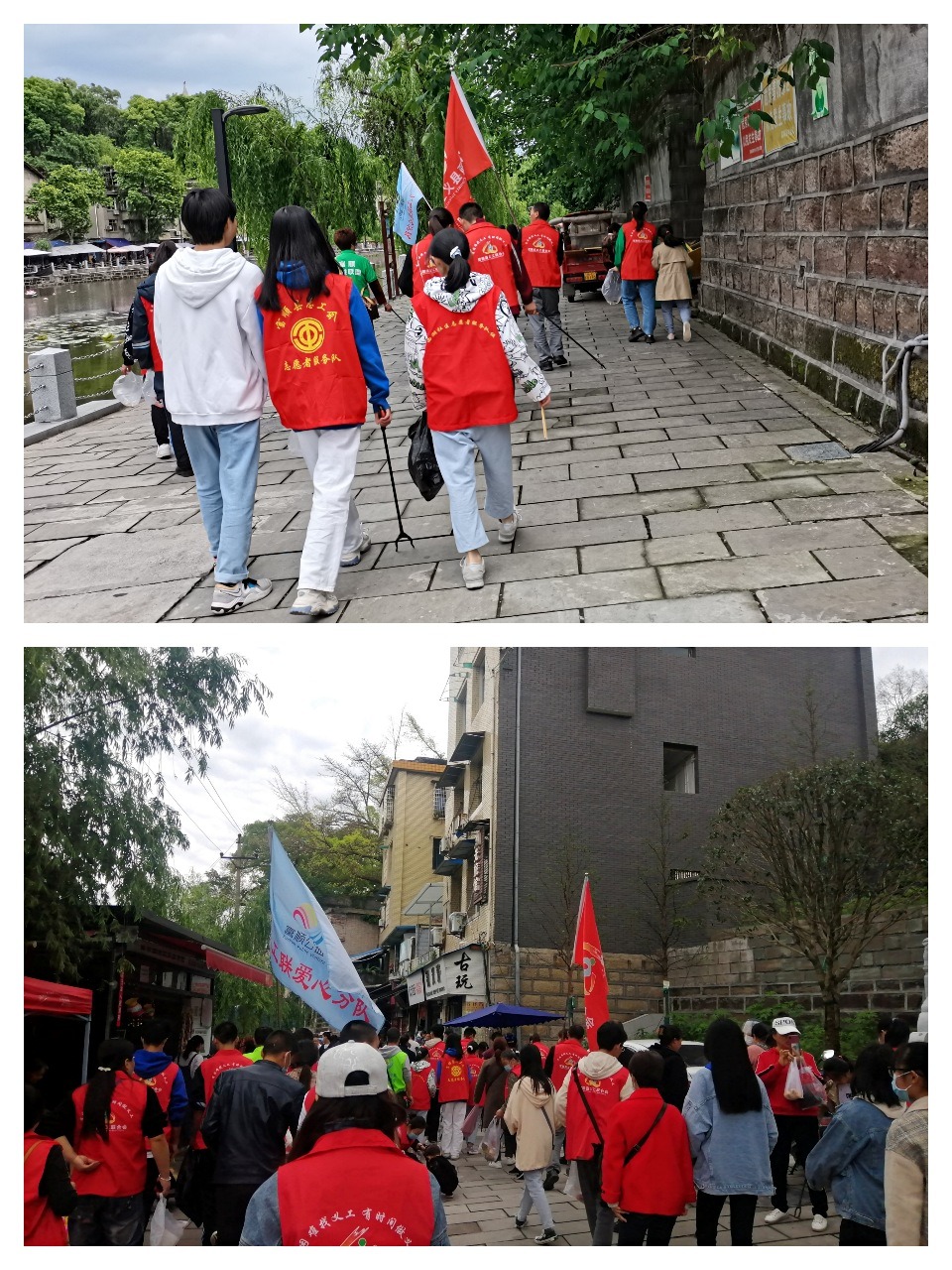 情系五一，劳动最光荣——义工联“五一”环保公益行-6.jpg