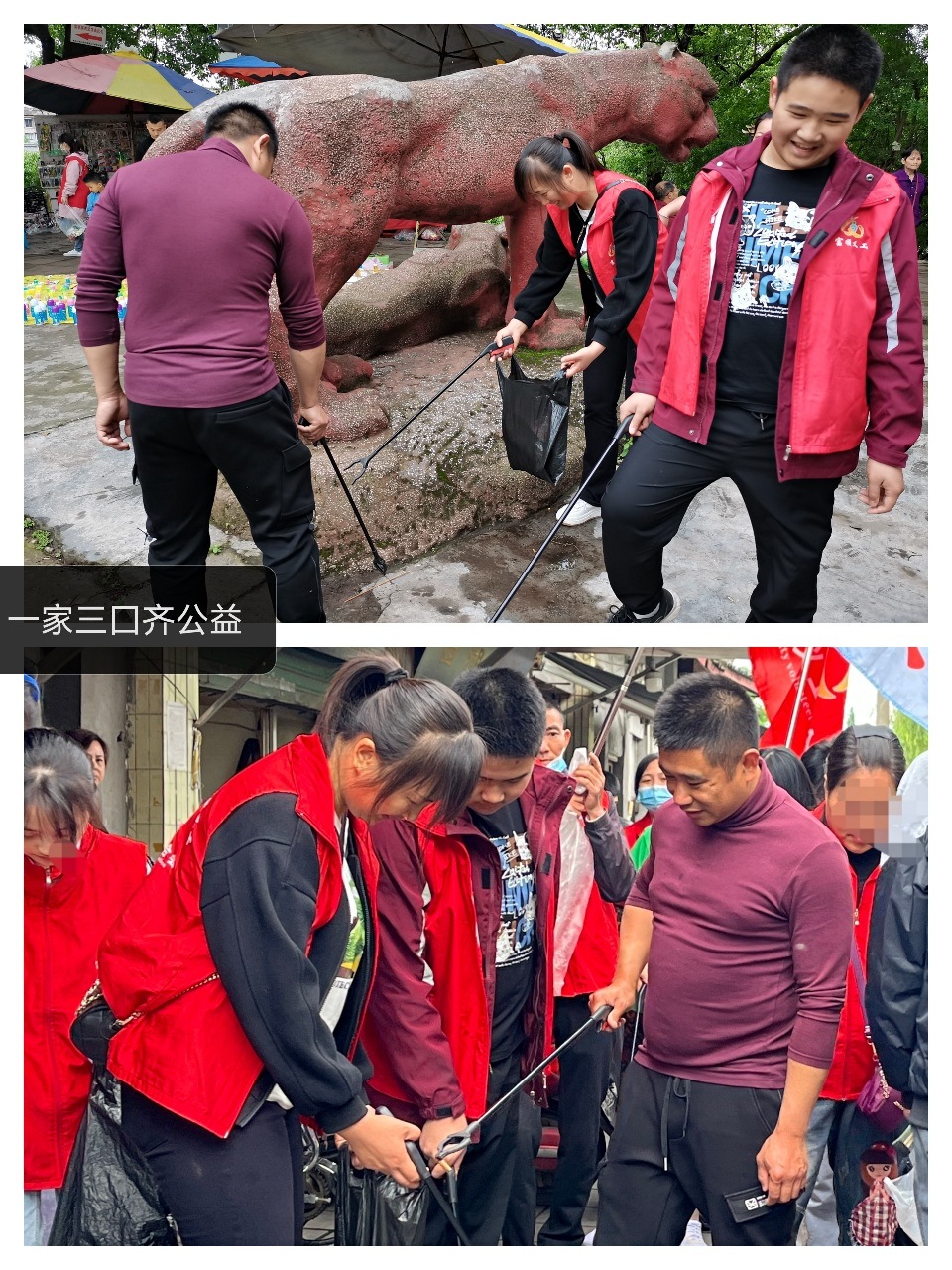 情系五一，劳动最光荣——义工联“五一”环保公益行-13.jpg
