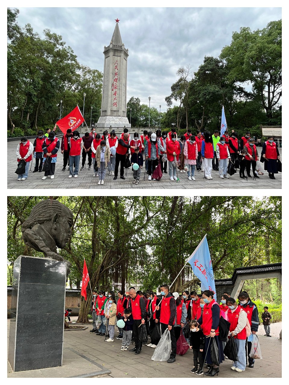 情系五一，劳动最光荣——义工联“五一”环保公益行-20.jpg