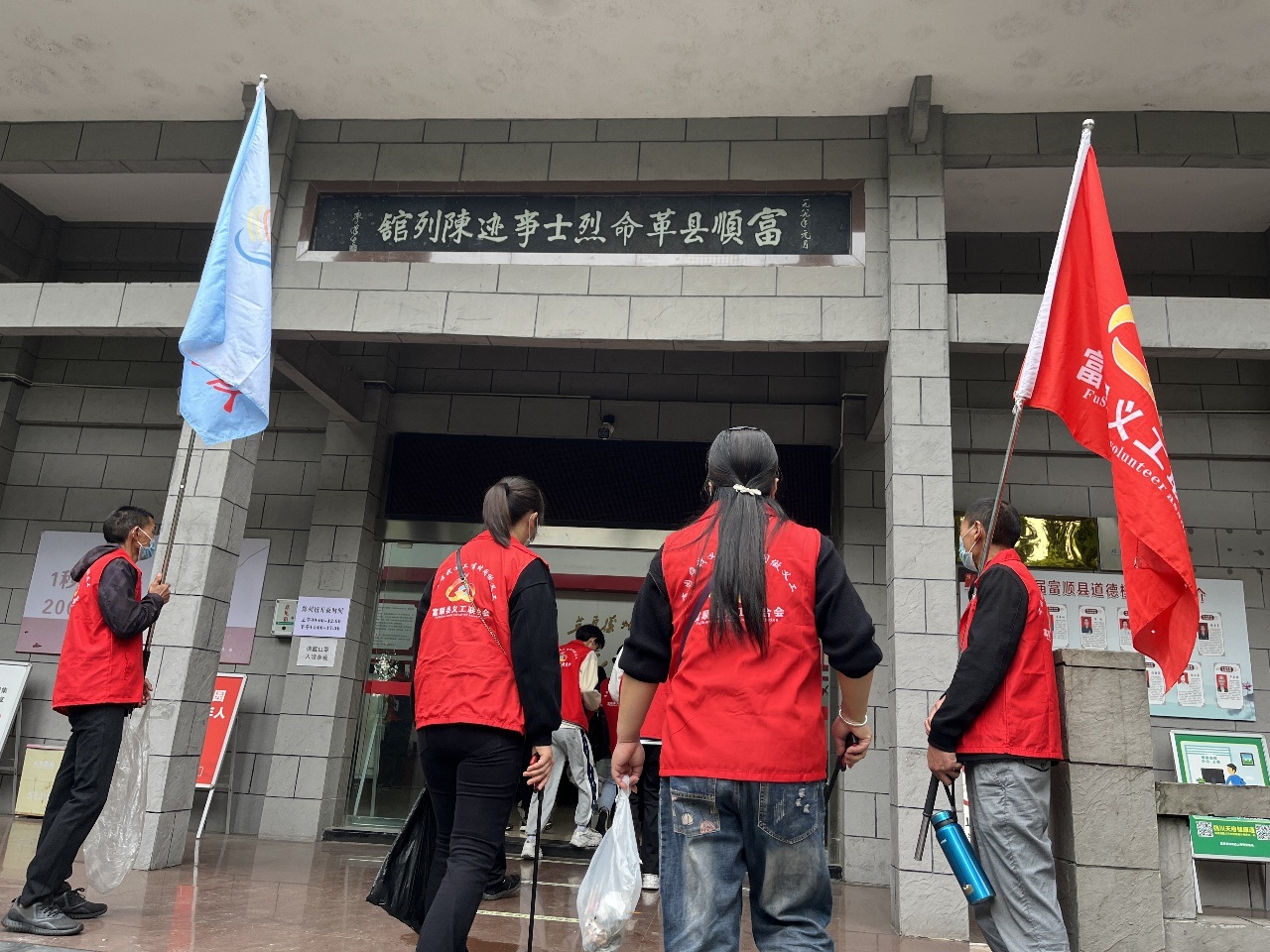 情系五一，劳动最光荣——义工联“五一”环保公益行-21.jpg
