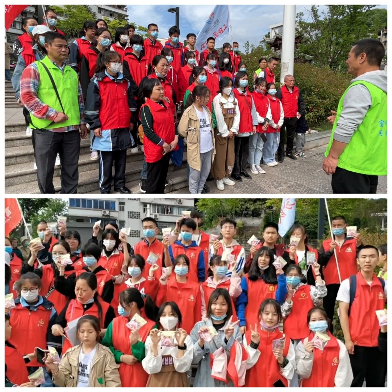 情系五一，劳动最光荣——义工联“五一”环保公益行-24.jpg