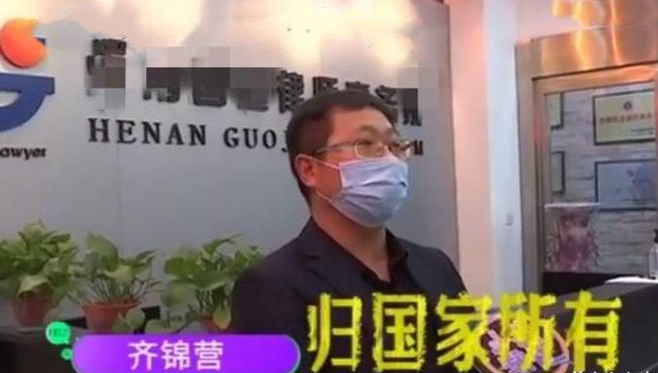 姑姑遗产8万元，侄女取钱遭银行拒绝，究竟谁错了？-2.png