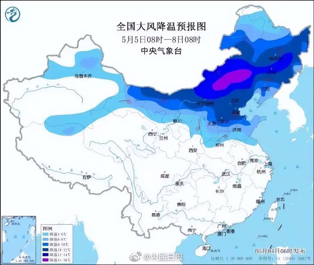 注意了！五一假期后北方降温南方下雨-1.jpg