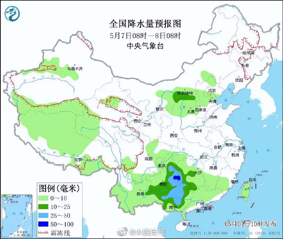 注意了！五一假期后北方降温南方下雨-3.jpg