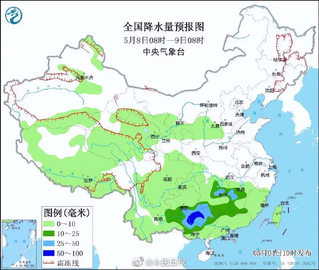 注意了！五一假期后北方降温南方下雨-4.jpg