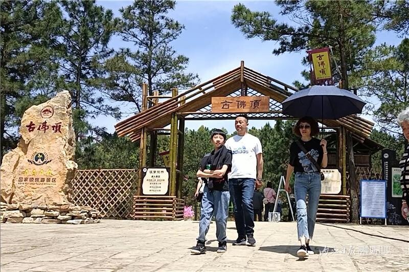 内自同城 | 5天“找了”7.52亿元！五一假期，内江旅游“热”了！-1.jpeg
