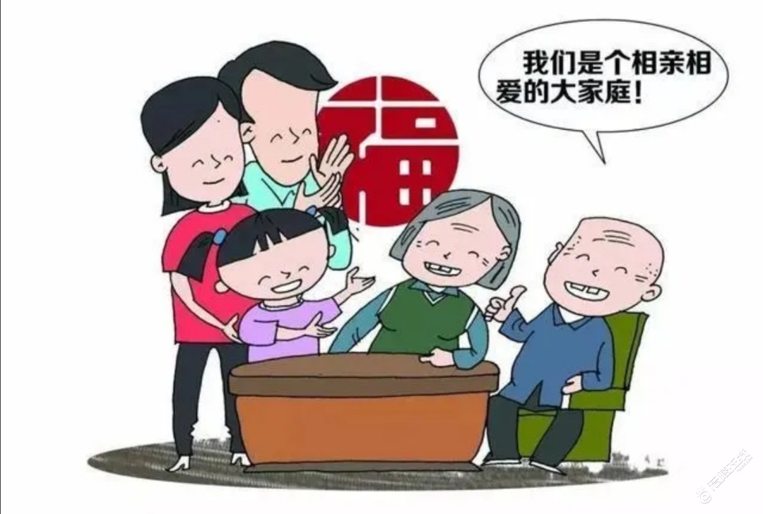 老人言 句句在理-2.jpg