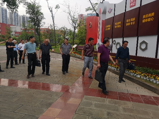 富顺县老科协调研我县职业技术教育发展情况-2.jpg