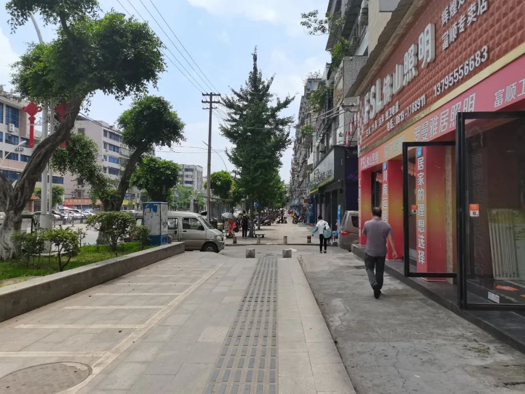 自贡业主迎来好消息，这些物业“新规”开始施行！-7.jpg