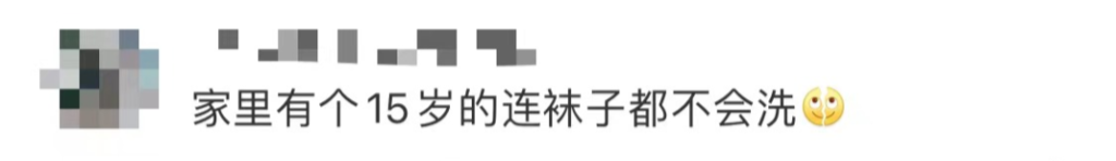 今年9月起，每个中小学生都要学煮饭炖汤、修理家电、种菜养禽……-7.png