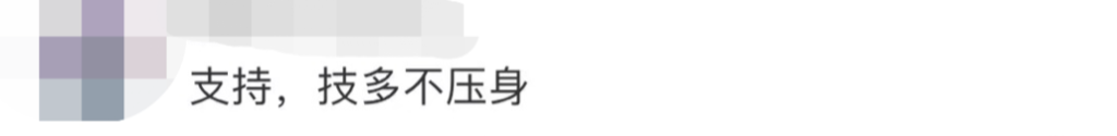今年9月起，每个中小学生都要学煮饭炖汤、修理家电、种菜养禽……-8.png