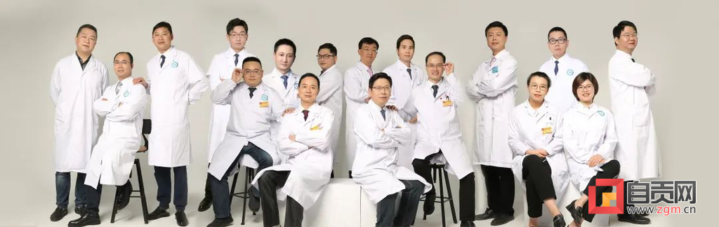 自贡市第一人民医院专家“组团”抗击肺癌-1.png