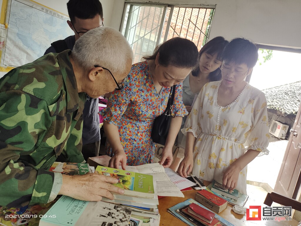 “传家宝”哪里去？自贡市盐业历史博物馆文物捐赠背后的故事-4.jpg