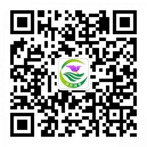 有奖答题丨生活垃圾分类知识小测试，你能得几分？-1.jpg